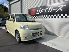 エッセ カスタム 中古車画像