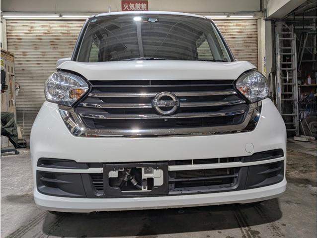 ڥǥ롼ۼ⹭ǻȤ䤹ڥϥȥ若 إåɥ饤ȡꥢѤߤǤ 1