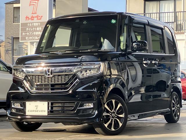 点検整備は当社所有整備工場で対応♪２級整備士２名在籍 全車乗り出し総額（京都府）！全国対応！納車前整備付き！安心保証付き！！