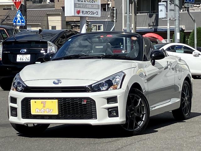 DAIHATSU COPEN GR SPORT