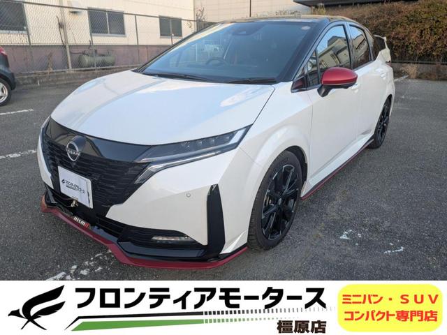 ＮＩＳＭＯ専用エアロパーツ・全周囲カメラ ツートンカラー・１７インチアルミホイール・デジタルミラー