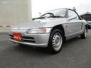 HONDA BEAT