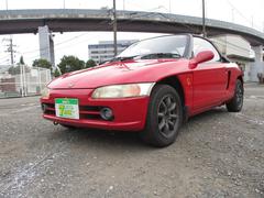 ۥӡȡ١졼ɡҳʥӡХå顡ţԣ