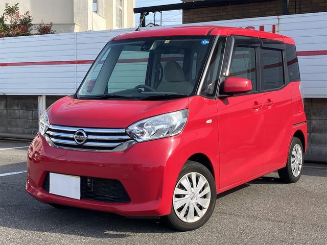 日産 デイズルークス 　バックカメラ　両側スライド　片側電動