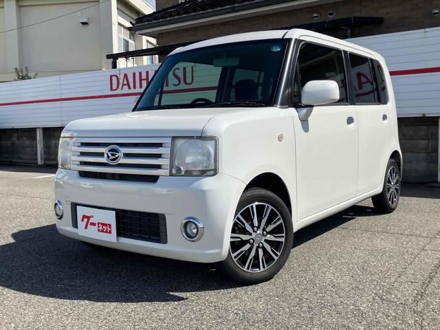 ムーヴコンテ Ｌ　ＶＳＩＩ　キーレスエントリー　アイドリングストップ　電動格納ミラー　ベンチシート　ＣＶＴ　盗難防止システム　ＡＢＳ　アルミホイール　衝突安全ボディ　エアコン　パワーステアリング　パワーウィンドウ（1枚目）