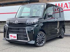 タント カスタムRS バックカメラ 両側電動スライドドア クリアランスソナー 衝突被害軽減システム オートライト LEDヘッドランプ スマートキー 電動格納ミラー CVT 盗難防止システム ABS ESC アルミホイール 中古車画像