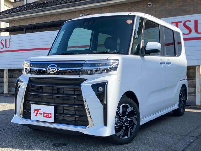 乗り降りをサポート☆電動スライドドア！ ＣＶＴ　盗難防止システム　ＡＢＳ　ＥＳＣ　ＵＳＢ　Ｂｌｕｅｔｏｏｔｈ