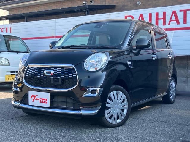 キャスト(ダイハツ) スタイルＸ　ＳＡＩＩ　ＥＴＣ　バックカメラ　ナビ　クリアランスソナー　衝突被害軽減システム　オートライト　スマートキー　アイドリングストップ　電動格納ミラー　ベンチシート　ＣＶＴ　盗難防止システム　ＡＢＳ　ＥＳＣ 中古車画像