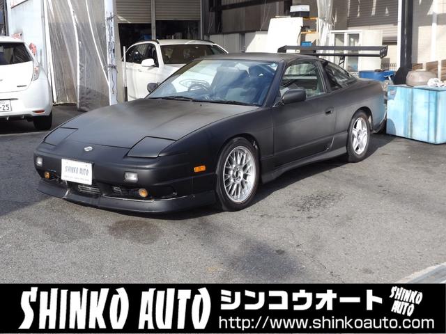 日産 １８０ＳＸ タイプＸ　ターボ・即ドリ　ＳＲ２０ＤＥＴＴ　５速マニュアル　整備記録簿　タワーバー　外品マフラー　大型リアウイング　４連メーター