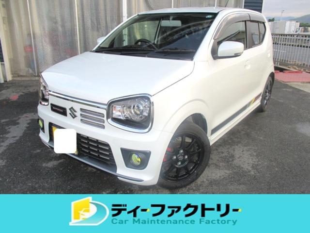  ȥ 󥪡ʡС