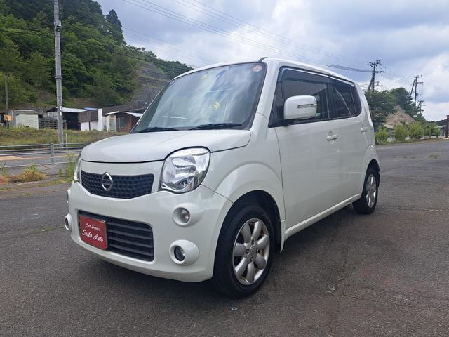 モコ(日産) Ｇ／ナビ／ＴＶ／Ｂカメラ／ＥＴＣ／スマートキー 中古車画像