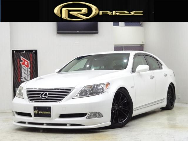 LS460エアサスコントローラー20インチアルミ(1枚目)