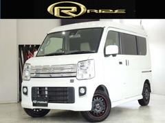 タウンボックス 三菱 の中古車を探すなら グーネット中古車 タウンボックス 三菱 の中古車を探すなら グーネット中古車