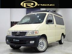 マツダボンゴフレンディの中古車を探すなら グーネット中古車 マツダボンゴフレンディの中古車を探すなら グーネット中古車