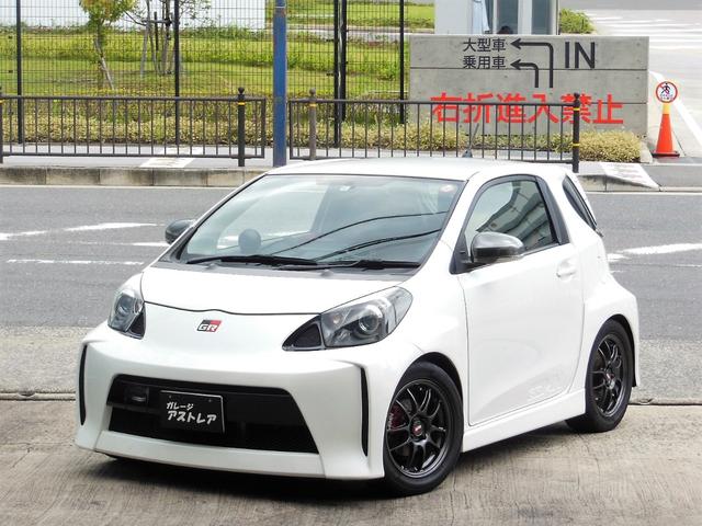 トヨタ iq grmn スーパーチャージャー 100台限定車 ナビtv etcの中古車 グーネット中古車 トヨタ iq grmn スーパーチャージャー 100台限定車 ナビtv etcの中古車 グーネット中古車