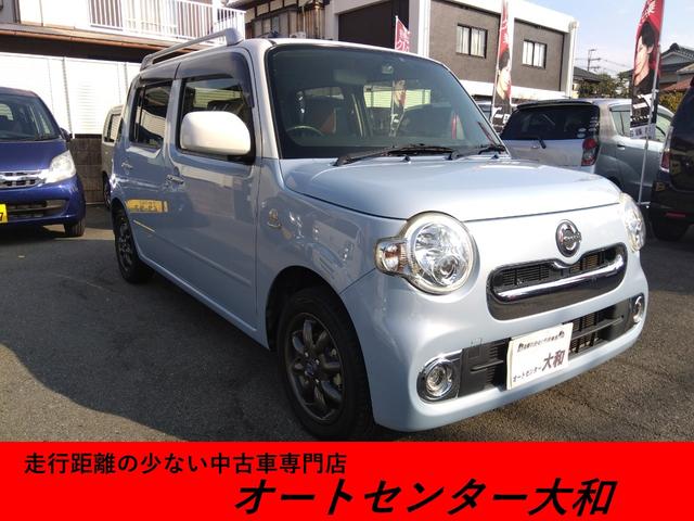 ϥ ߥ饳 ץ饹ءġȥ󥫥顼ʥӡե륻ԣ