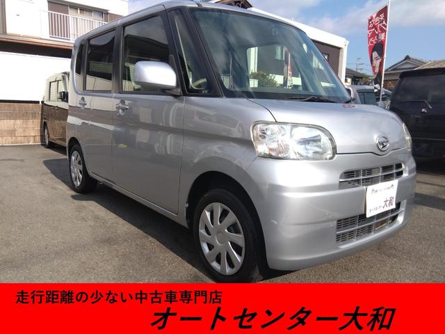 ֤⳰¿ԵΥ⾯ʤǤǤ ڼư֡ʰ¡ԡԾʤر졡饤ɥɥޡȥ 1