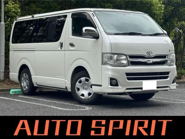 キャンピング仕様のハイエースを入庫致しました！ ハイエース販売台数年間１００台以上！整備作業実績全国優勝店！