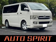 ハイエースバン ロングスーパーGL ワンオーナー/地デジナビ/ETC/バックカメラ/リアエアコン/ 中古車画像