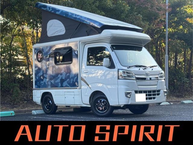 年末セール第一弾！早い者勝ちですよ！ワンオーナー車 ご検討の方は、お早めにご連絡ください！