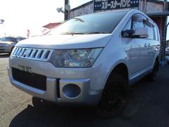 デリカD:5 G ナビパッケージ 中古車画像