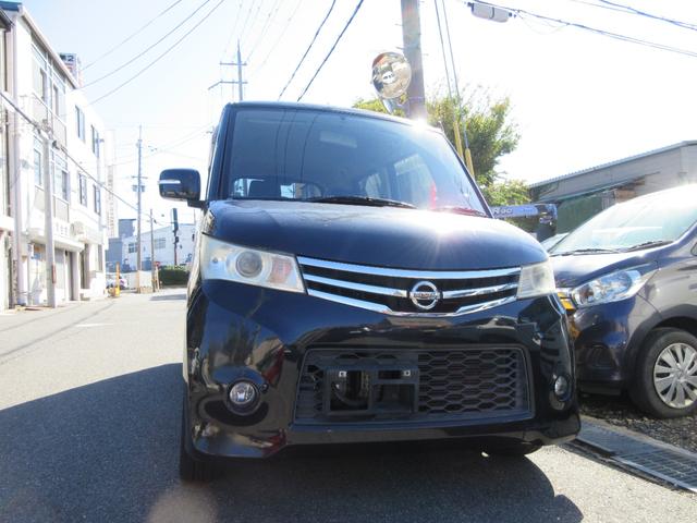 ルークス ハイウェイスター（1枚目）