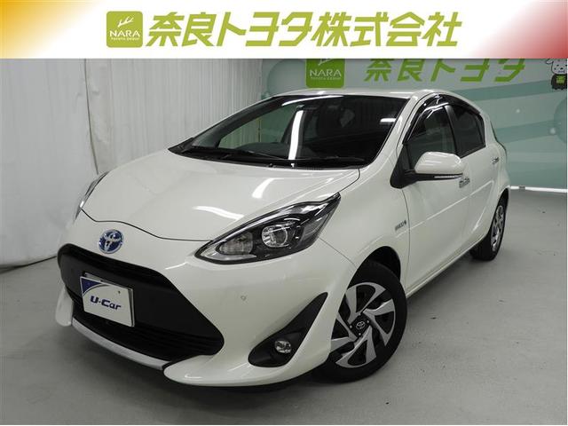 トヨタの中古車なら グーネット中古車 奈良県の中古車情報 トヨタの中古車なら グーネット中古車 奈良県の中古車情報