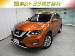 日産　エクストレイル　２０Ｘ　ハイブリッド　車線逸脱警報＋先進ライト＋ブラインドスポットモニター＋パノラミックビューモニター＋フルセグメモリーナビ＋バックモニター＋ドライブレコーダー＋ＬＥＤヘッドライト＋スマートキー＋ムーンルーフ＋ＥＴＣ