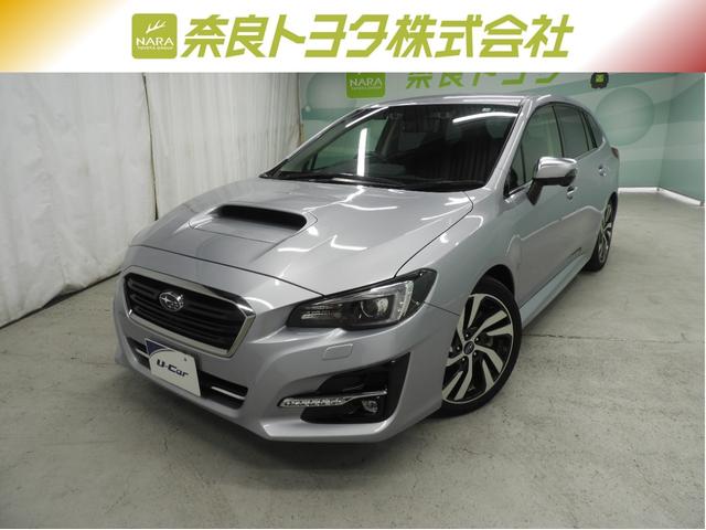 スバル レヴォーグ ２．０ＧＴ－Ｓアイサイト　フルセグメモリーナビ＋バックモニター＋車線逸脱警報＋先進ライト＋ブラインドスッポトモニター＋ドライブレコーダー＋ＬＥＤヘッドライト＋スマートキー＋ＥＴＣ＋純正アルミホイール＋ワンオーナー