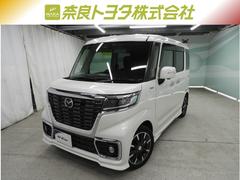 マツダ　フレアワゴンカスタムスタイル　ハイブリッドＸＴ　フルセグメモリーナビ＋バックモニター＋車線逸脱警報＋先進ライト＋パノラミックビューモニター＋ドライブレコーダー＋ＬＥＤヘッドライト＋スマートキー＋両側電動スライドドア＋純正アルミホイール＋ＥＴＣ