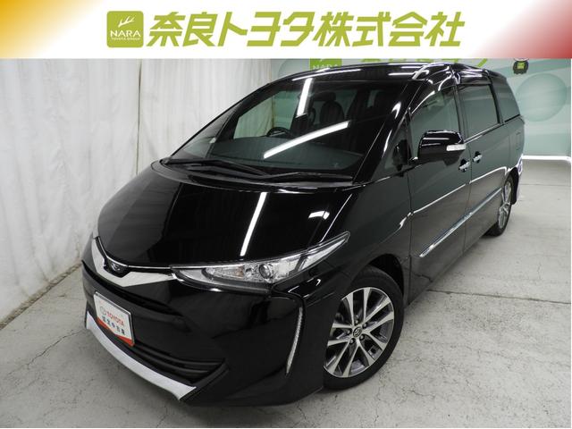 エスティマ(トヨタ) アエラス　プレミアム　メモリーナビ・フルセグ・パワーシート・両側電動スライドドア・純正アルミホイール・ＬＥＤヘッドランプ・スマートキー 中古車画像