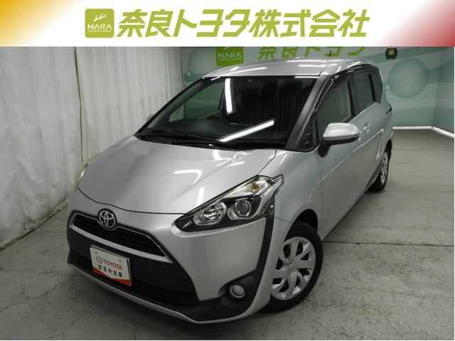 ※ご来店いただける方への販売に限らせていただきます。 ※近畿２府４県＋三重県在住の方のみの販売に限らせていただきます。