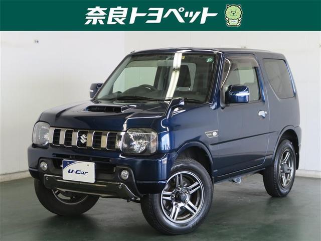 ランドベンチャー メモリーナビ フルセグ キーレスエントリー(1枚目)