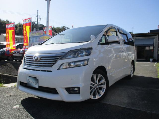 2.4Z プラチナムセレクション 両側Pスライド フルセグ(1枚目)