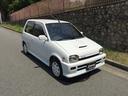 DAIHATSU MIRA TR-XX