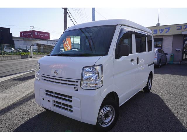 日産 ＮＶ１００クリッパーバン ＤＸ　ＡＣ　ＰＳ　ドラレコ　ＡＢＳ　エアーバック　両側スライドドア　ハイルーフ