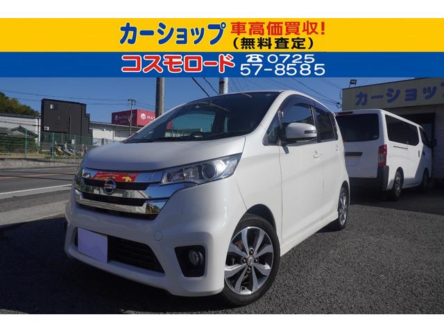 他ワゴン車 軽自動車 キャラバンなどあります TV ナビ CD DVD再生 Bカメラ アラウンドビューモニター ETC