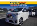 他ワゴン車 軽自動車 キャラバンなどあります TV ナビ CD DVD再生 Bカメラ アラウンドビューモニター ETC