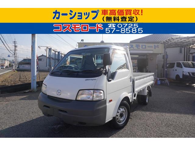 MAZDA BONGO TRUCK DX
