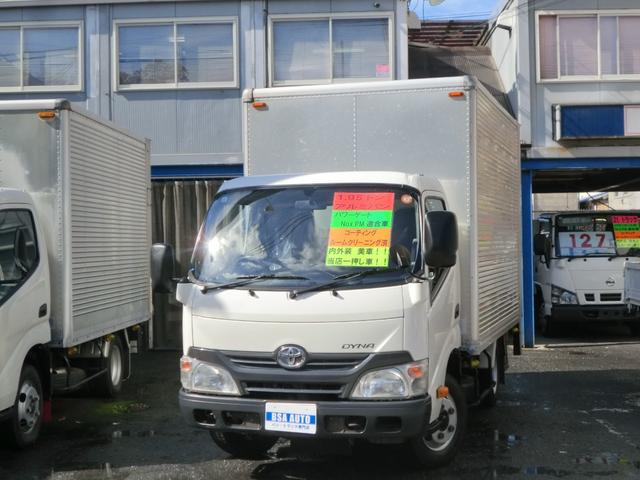 ダイナトラック 1.95tアルミバン 跳ね上げ式パワーゲート 6速AT 社外ナビ・TV バックカメラ ETC 準中型免許(5トン未満限定適合)(1枚目)