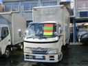 ☆管理番号H-001平成20年式 トヨタ トヨエース 2トンロングアルミバン 跳ね上げ式Pゲートインパネ6速AT Nox適合D