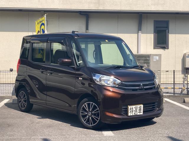 三菱 eKスペース 2014年モデル Eの価格・性能・装備・オプション 三菱 eKスペース 2014年モデル Eの価格・性能・装備・オプション