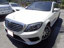 Ｓ６３　ＡＭＧロング　レーダーセーフティーＰＫＧ　ナイトビューアシストプラス　３６０度カメラ　社外ドラレコ　ＡＭＧ後期２０ＡＷ　ベンチレーター　マジックボディーコントロール　シートヒーター　クール　スペアキー　ＥＴＣ(1枚目)