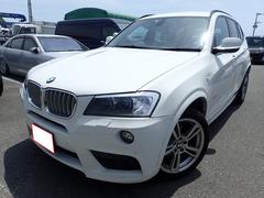 ＢＭＷ　Ｘ３　ｘＤｒｉｖｅ　３５ｉ　Ｍスポーツパッケージ　Ｍスポーツ