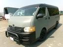 TOYOTA HIACE WAGON