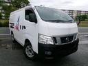 日産 ＮＶ３５０キャラバンバン ロングＤＸターボ　ワンオーナー　...