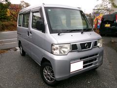 クリッパーバン DX エアコン パワステ パワーウインドウ エアバック ABS 中古車画像