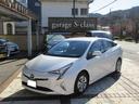 トヨタ プリウス Ａ　レーダークルーズコントロール　１オーナー　...