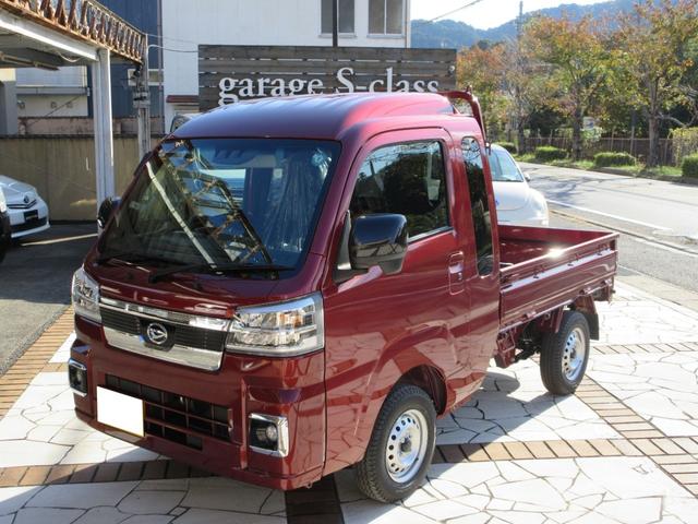 ジャンボエクストラ　４ＷＤ　スマートキー　衝突軽減ブレーキ　ＬＥＤヘッド