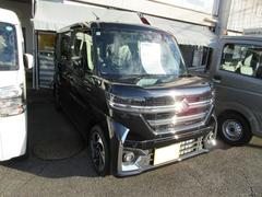 ڡࡡϥ֥åɣأӡ̥ʥ